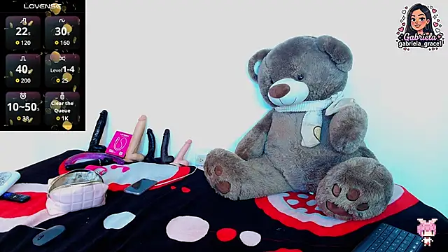Snapshot of gabriela_grace1 chatting on 05/09/26, 08:03 gabriela grace1 online show from 05/09/26, 08:03