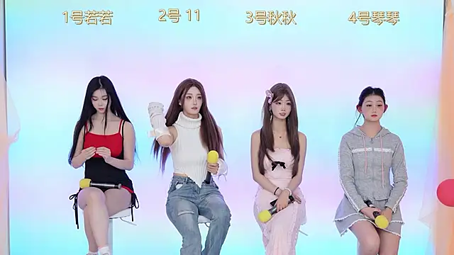 Sun-001 online show from 01/16/26, 11:03