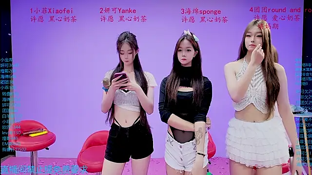 stt0708 online show from 04/21/26, 10:21