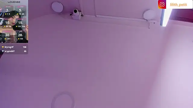 lilith petit  online show from 04/18/26, 08:09