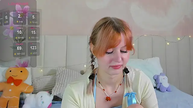 Snapshot of AdeleSilvy chatting on 07/13/26, 01:52 AdeleSilvy online show from 07/13/26, 01:52