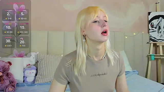 Snapshot of AdeleSilvy chatting on 07/25/26, 01:47 AdeleSilvy online show from 07/25/26, 01:47