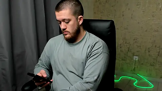 Well boy online show from 01/15/26, 06:07