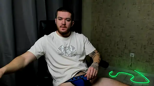 Well boy online show from 01/16/26, 06:39