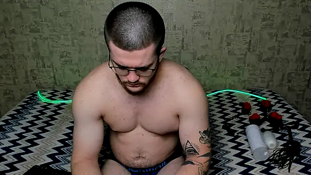 Well boy online show from 02/18/26, 06:15