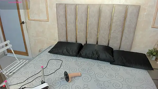 Meeganfoox online show from 01/31/26, 08:07