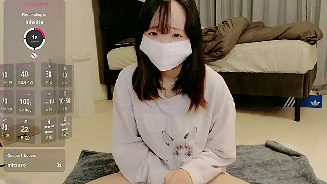 Snapshot of Rina_chan_0x chatting on 04/08/26, 12:38 Rina chan 0x online show from 04/08/26, 12:38