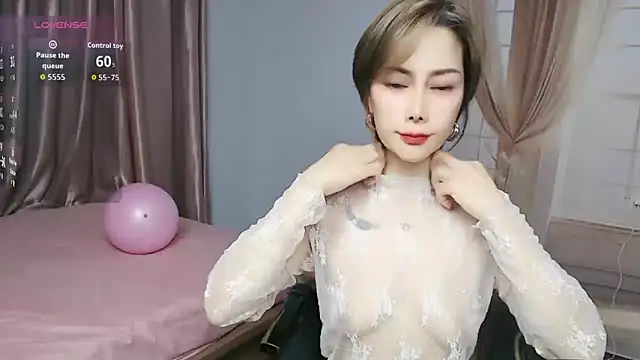 Snapshot of lucyyanyan chatting on 05/16/26, 11:09 lucyyanyan online show from 05/16/26, 11:09