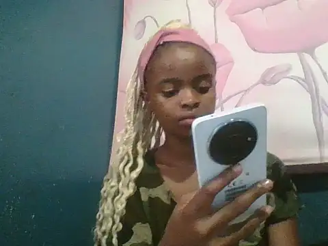 petitemew online show from 03/22/26, 03:04