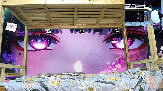 xiaohuangren01 online show from 02/09/26, 01:09