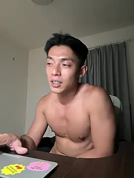 Yooo17 online show from 03/27/26, 03:45