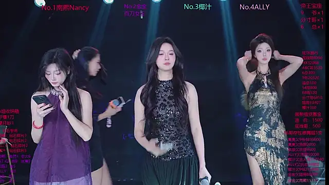 SuperGirl-100 online show from 02/03/26, 11:04