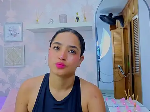 Emma Thompssonn online show from 02/19/26, 12:01