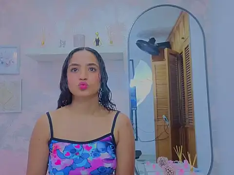 Emma Thompssonn online show from 02/21/26, 12:17