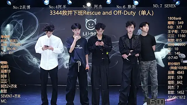 MS-180- online show from 02/01/26, 10:03