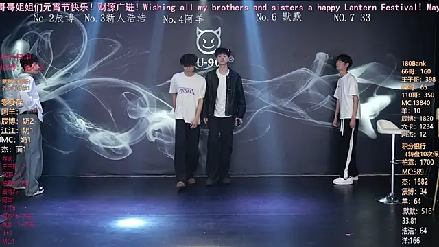 MS-180- online show from 03/03/26, 10:21