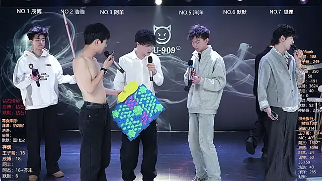 MS-180- online show from 03/18/26, 10:07