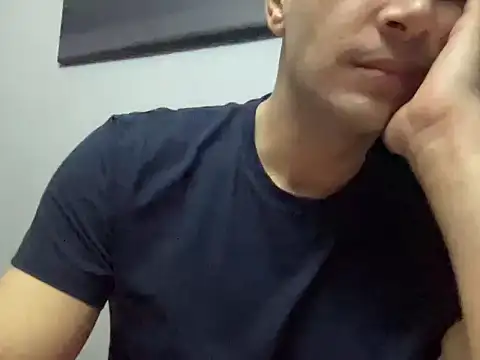 Snapshot of emirdemiraA chatting on 02/04/26, 11:31 emirdemiraA online show from 02/04/26, 11:31