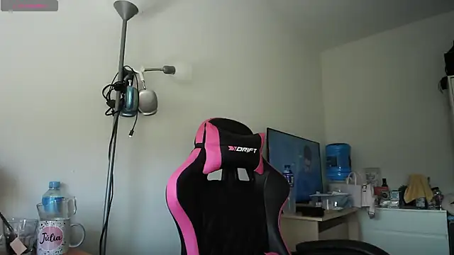 Yulian Milf online show from 04/21/26, 02:56