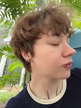 IceMur online show from 03/20/26, 02:38