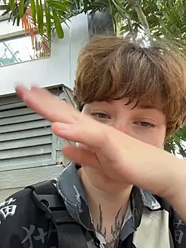 IceMur online show from 03/29/26, 03:17