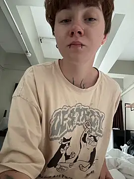 IceMur online show from 04/18/26, 02:04