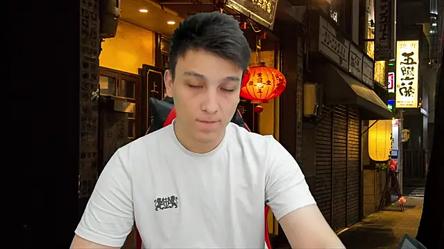 Justin time111 online show from 04/25/26, 07:55