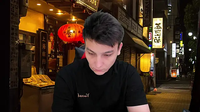 Justin time111 online show from 04/26/26, 08:39