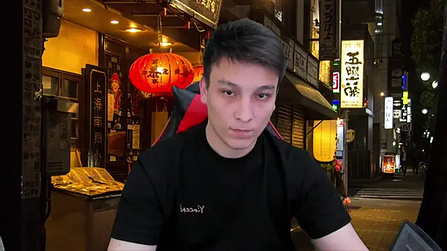 Justin time111 online show from 04/27/26, 08:45