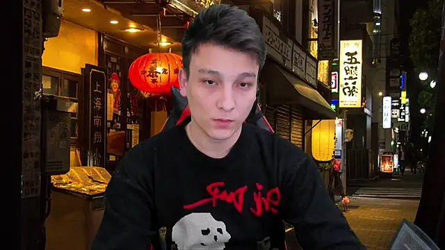 Justin time111 online show from 04/28/26, 08:41