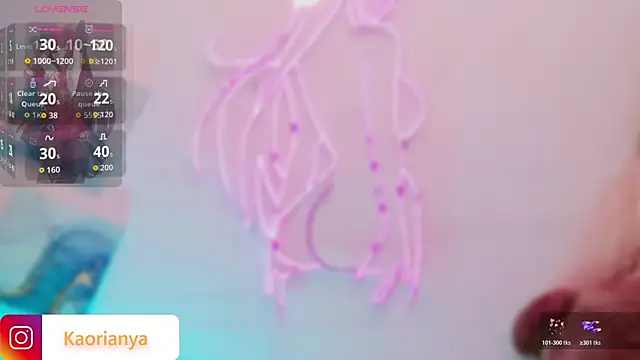 Snapshot of kaorianya chatting on 05/27/26, 01:57 kaorianya online show from 05/27/26, 01:57