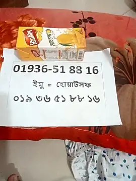 Snapshot of Monika_queen321 chatting on 03/08/26, 08:01 Monika queen321 online show from 03/08/26, 08:01