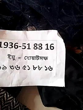 Snapshot of Monika_queen321 chatting on 03/09/26, 08:07 Monika queen321 online show from 03/09/26, 08:07