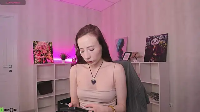 Lea much online show from 02/22/26, 01:07