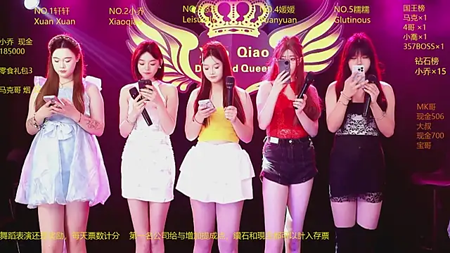 Lucky aixi online show from 04/02/26, 01:03