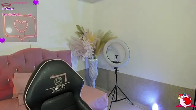 SABRIINA TAY online show from 02/05/26, 11:48