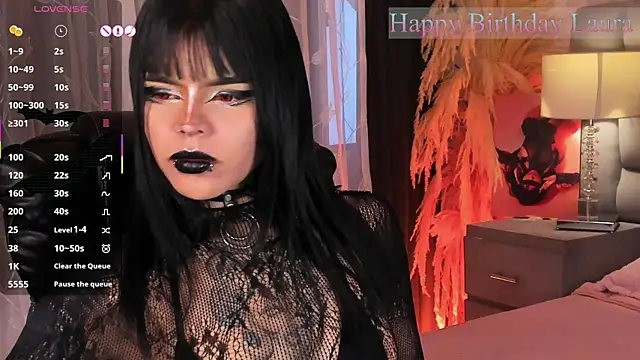 SweetDevil 7 online show from 06/25/26, 11:20