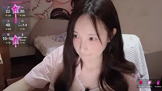 Snapshot of Xiaoyun_6666 chatting on 07/12/26, 08:55 Xiaoyun 6666 online show from 07/12/26, 08:55