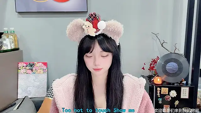 LovelyXiaoYi online show from 02/10/26, 12:26