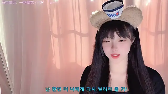 LovelyXiaoYi online show from 02/26/26, 12:53