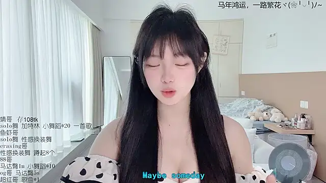 LovelyXiaoYi online show from 03/27/26, 01:00