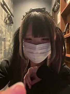 uni nvqnl2 online show from 02/20/26, 03:56