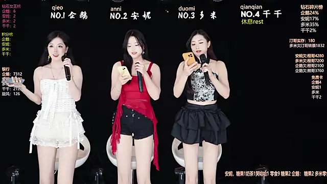 HoneyBaby-001 online show from 02/26/26, 01:10