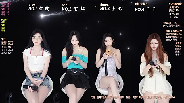 HoneyBaby-001 online show from 02/27/26, 01:22