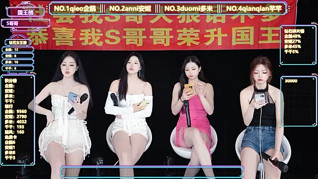 HoneyBaby-001 online show from 03/02/26, 01:40