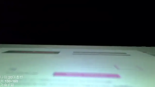 wjddjwjd online show from 03/02/26, 05:08