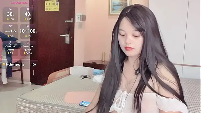 xianxian-baby online show from 05/23/26, 01:11