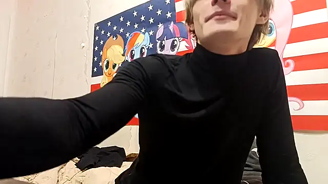 Jeycob ice online show from 02/18/26, 06:15