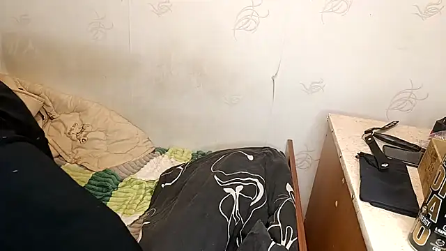 Jeycob ice online show from 02/26/26, 07:46