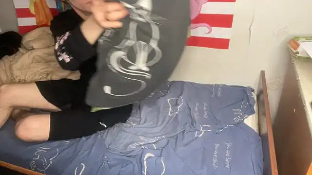 Jeycob ice online show from 03/12/26, 07:42